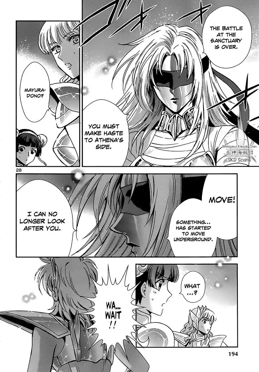 Saint Seiya - Saintia Shou Chapter 21 23